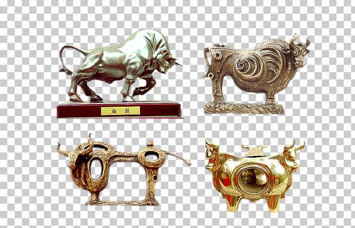 Sculpture Art Handicraft PNG, Clipart, Animals, Art, Brass, Bull, Crafts Free PNG Download