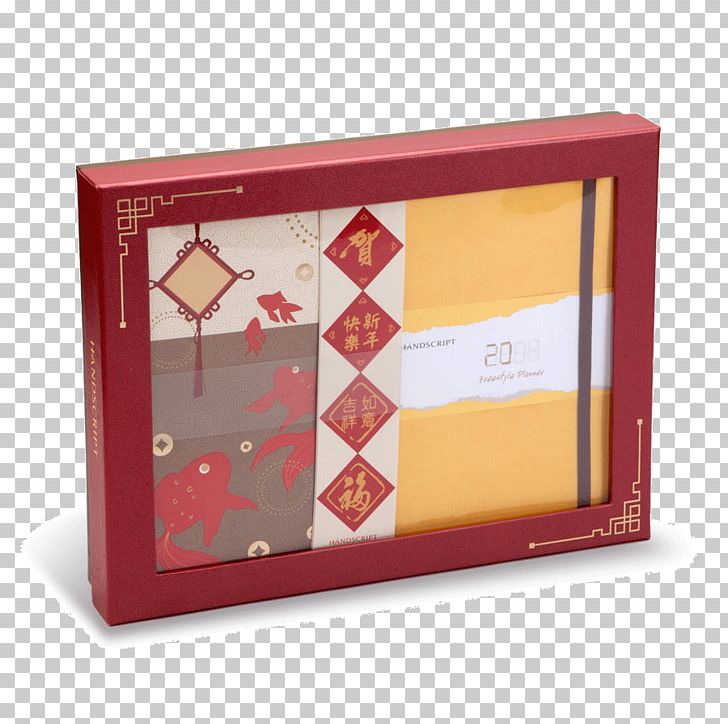 Shelf Rectangle PNG, Clipart, Art, Box, Mcdull, Rectangle, Red Free PNG Download