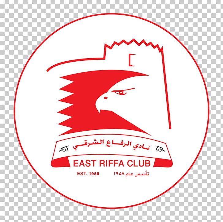 East Riffa Club Bahraini Premier League Manama Club PNG, Clipart, Al Ahly Tv, Area, Bahrain, Bahraini Premier League, Brand Free PNG Download