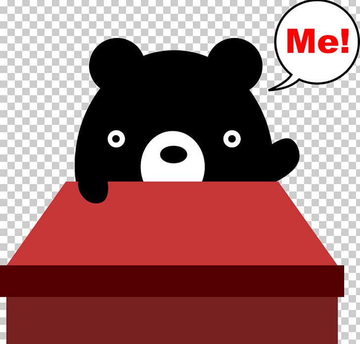 Desk American Black Bear PNG, Clipart, American Black Bear, Animals, Bear, Carnivoran, Cartoon Free PNG Download