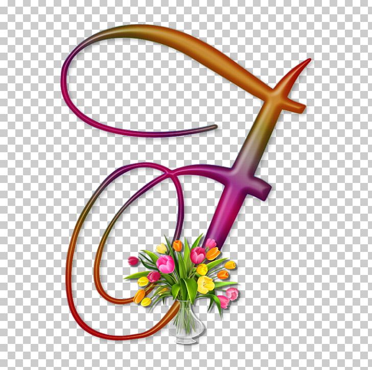 Letter Cut Flowers Floral Design Alphabet PNG, Clipart, Advertising, Alphabet, Alphabet O, Body Jewelry, Cut Flowers Free PNG Download