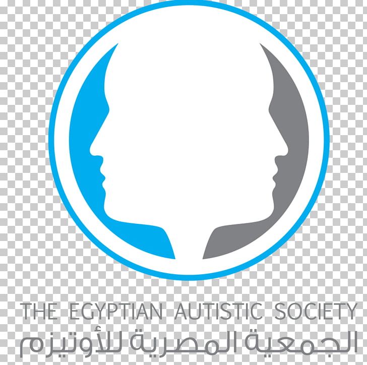 Ha'il Riyadh University Of Hail Autism Health PNG, Clipart,  Free PNG Download
