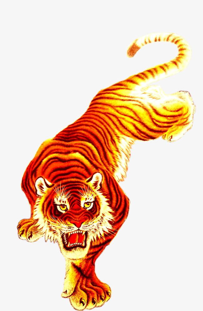 Orange Tiger PNG, Clipart, Animal, Creatives, Down, Material, Mountain Free PNG Download