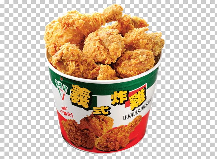 McDonald's Chicken McNuggets Fried Chicken Karaage KFC PNG, Clipart,  Free PNG Download
