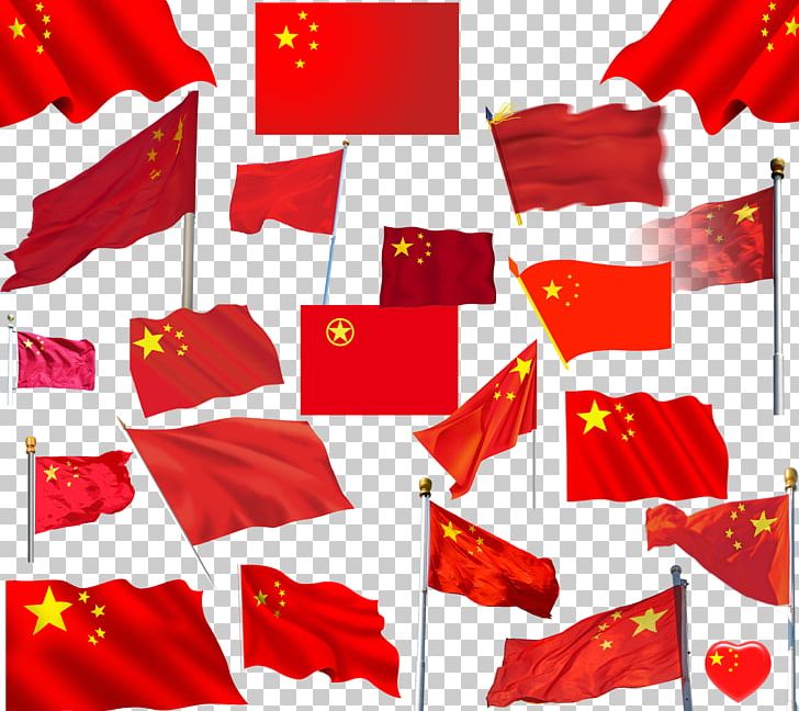 Flag Of China National Flag PNG, Clipart, Banner, China, Chinese, Chinese Border, Chinese Lantern Free PNG Download
