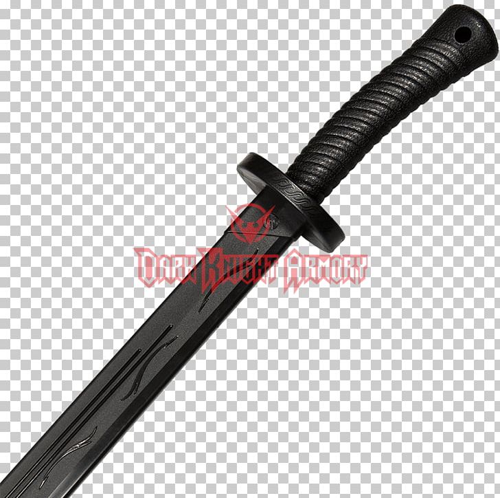 Blade Basket-hilted Sword Chinese Swords And Polearms Dao PNG, Clipart, Baskethilted Sword, Blade, Broadsword, Buy, Chinese Free PNG Download