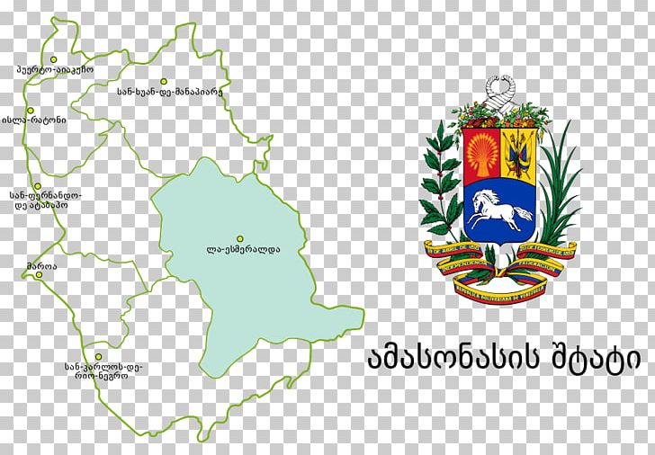 Coat Of Arms Of Venezuela Escutcheon PNG, Clipart, Area, Coat Of Arms, Coat Of Arms Of Venezuela, Crest, Escutcheon Free PNG Download