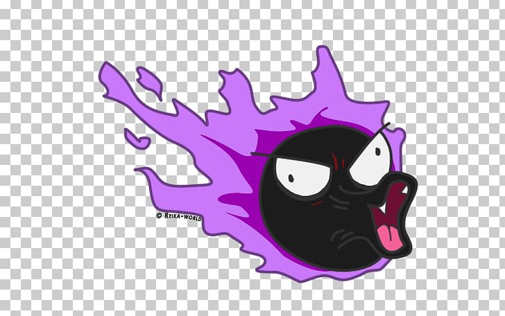 Gastly Drawing Illustration PNG, Clipart, Apk, Art, Artist, Art Museum, Cartoon Free PNG Download