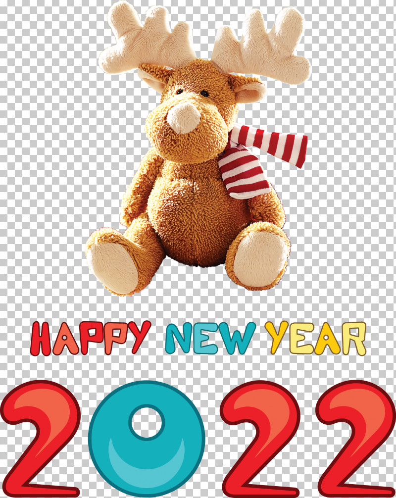 2022 Happy New Year 2022 Happy New Year PNG, Clipart, Bauble, Cartoon, Christmas And Holiday Season, Christmas Day, Christmas Tree Free PNG Download