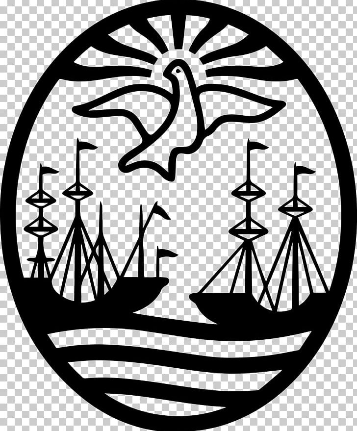 Buenos Aires (City Of) Government Organization Public Administration PNG, Clipart, Art, Artwork, Black And White, Buenos Aires, Buenos Aires City Of Free PNG Download