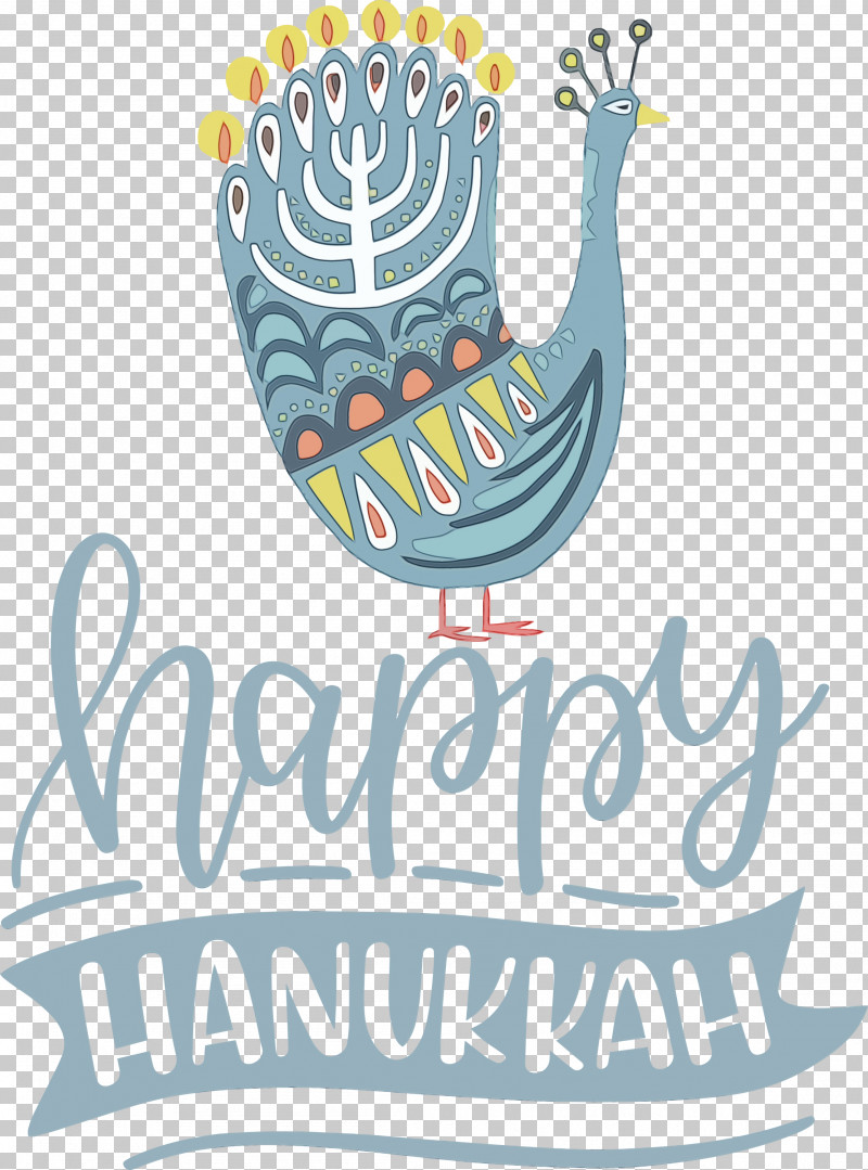 Logo Calligraphy Line Meter Tree PNG, Clipart, Calligraphy, Flower, Geometry, Hanukkah, Happy Hanukkah Free PNG Download