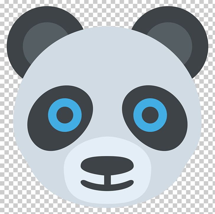 Emoji Emoticon Giant Panda Text Messaging SMS PNG, Clipart, Amazon Mechanical Turk, Animals, Bear, Carnivoran, Cartoon Free PNG Download