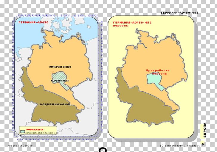 Germany Cartoon Map Line Font PNG, Clipart, Animal, Area, Cartoon, Germany, Line Free PNG Download