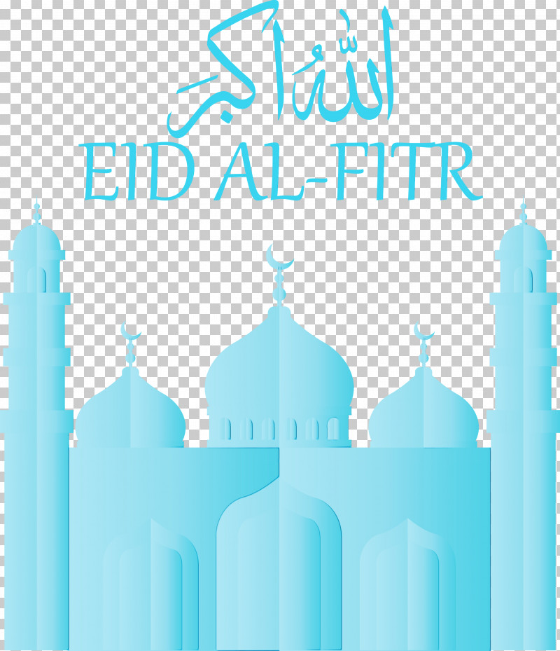 Plastic Bottle PNG, Clipart, Aqua, Blue, Bottle, Eid Al Adha, Eid Al Fitr Free PNG Download
