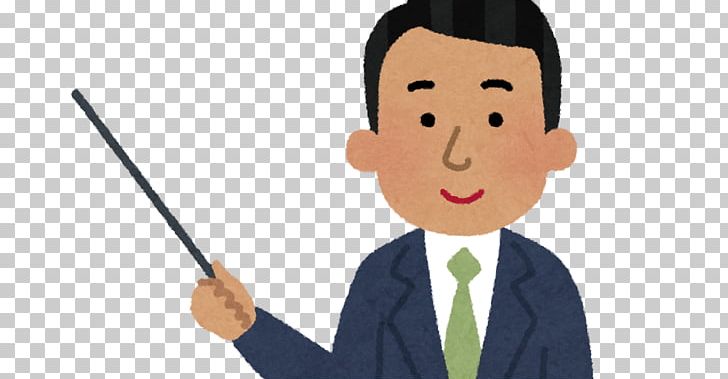 Tarō Asō まとめサイト Japanese Yen 5channel NAVERまとめ PNG, Clipart, 5channel, Angle, Business, Cartoon, Child Free PNG Download