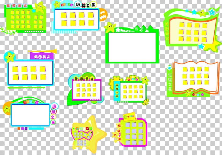 Wall National Primary School PNG, Clipart, Area, Back To School, Computer Icons, Creative, Creativity Free PNG Download