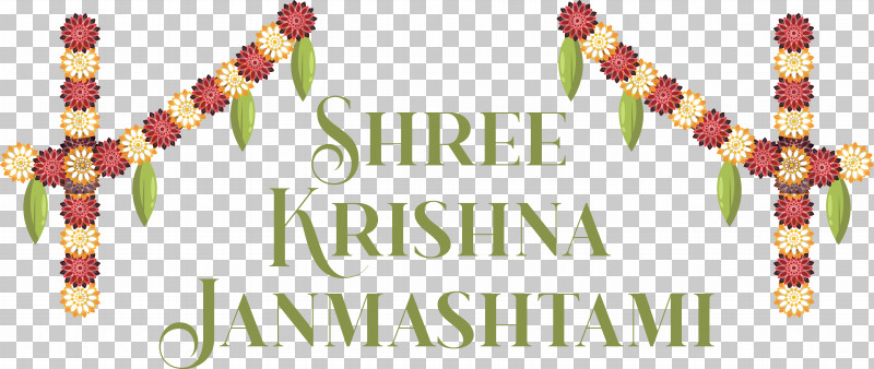 Krishna Janmashtami PNG, Clipart, Cartoon, Cut Flowers, Festival, Flower, Fruit Free PNG Download