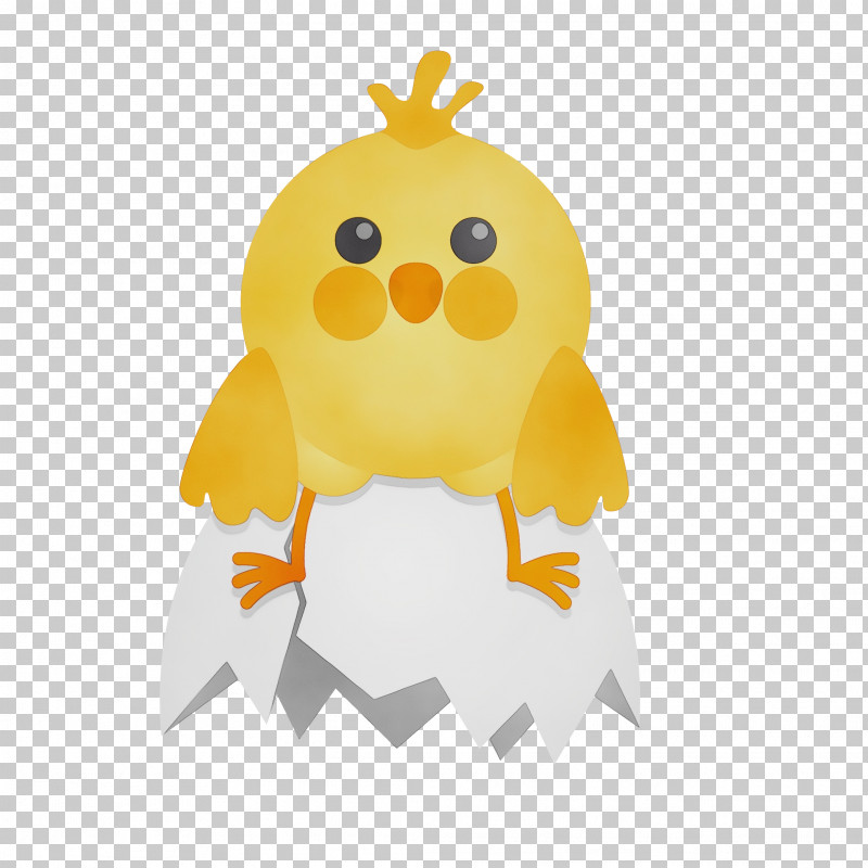 Yellow Cartoon Bird Beak Chicken PNG, Clipart, Beak, Bird, Cartoon, Chicken, Paint Free PNG Download