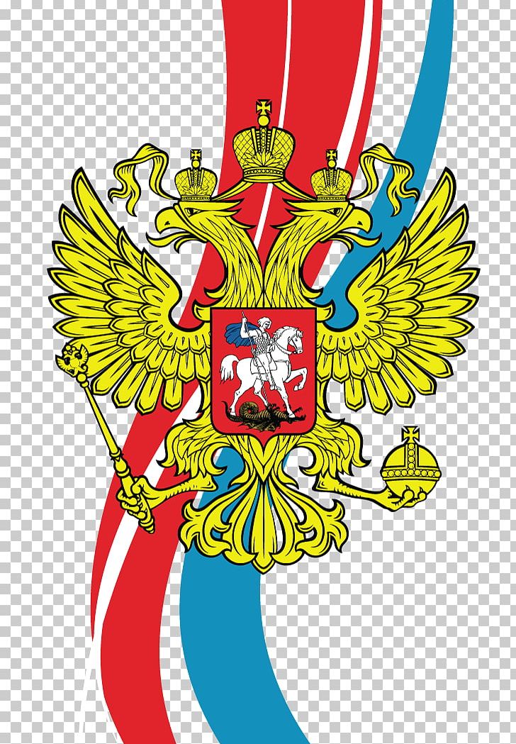 Russian Empire Coat Of Arms Of Russia Russian Revolution PNG, Clipart, Art, Coat Of Arms, Coat Of Arms Of Russia, Coat Of Arms Of The Russian Empire, Coat Of Arms Of Ukraine Free PNG Download