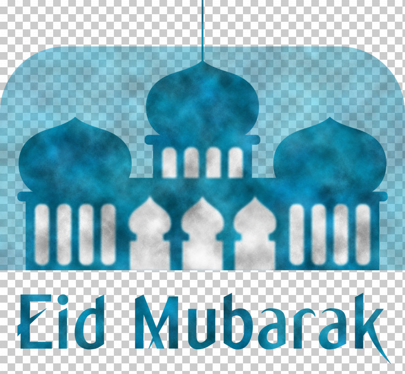 Eid Mubarak Eid Al-Fitr PNG, Clipart, Dua, Eid Aladha, Eid Al Fitr, Eid Alfitr, Eid Mubarak Free PNG Download