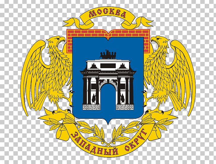 Ochakovo-Matveyevskoye District Kennel Club "Ruble" Information Ип Учватова Ю.В. Студия Красоты И Загарана Рублевке Telephone PNG, Clipart, Brand, Crest, Customer, Emblem, Graphic Design Free PNG Download