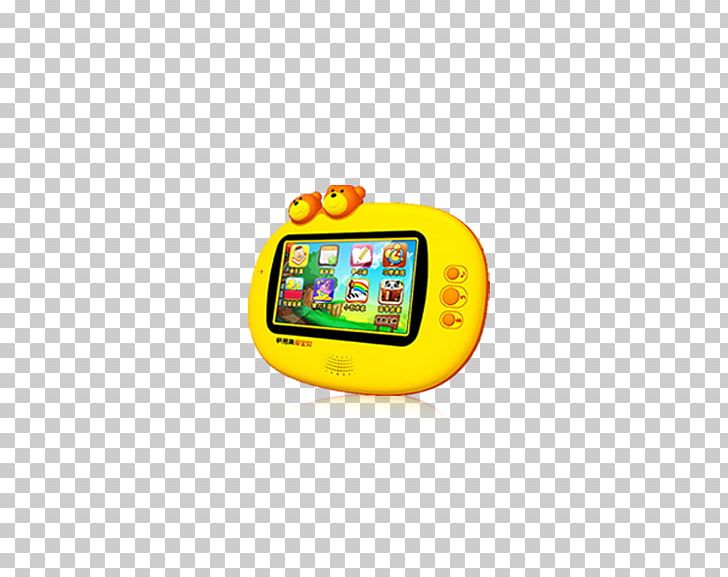 Yellow Gadget Font PNG, Clipart, Baby, Baby Clothes, Baby Girl, Baby Love, Computer Free PNG Download