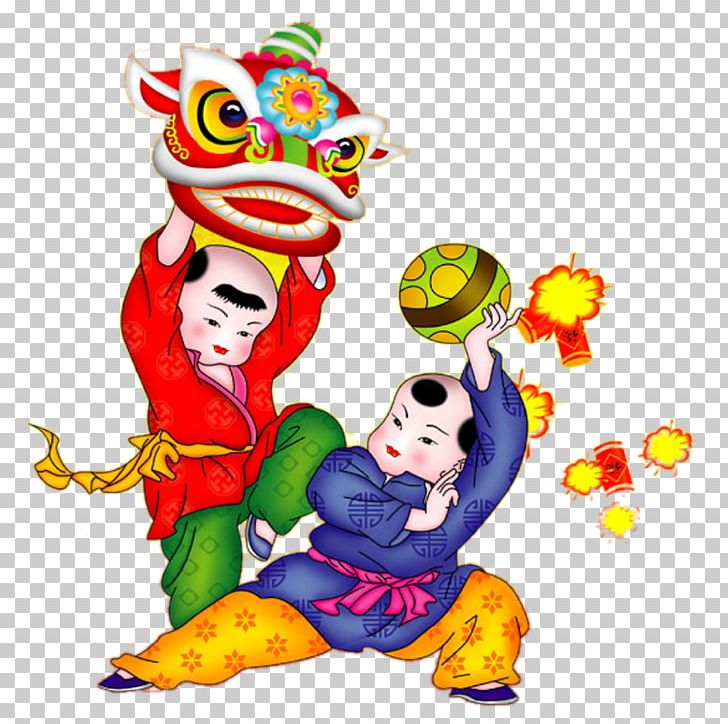 Lion Dance Chinese New Year Firecracker PNG, Clipart, Art, Baby Boy, Boy, Boy Cartoon, Boys Free PNG Download