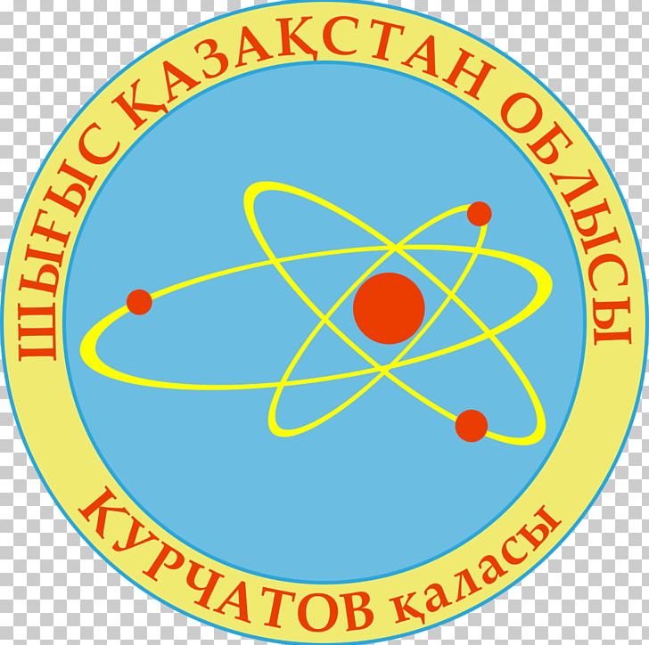 Kurchatov PNG, Clipart, 2016, 2017, Area, Atomic Energy, Circle Free PNG Download