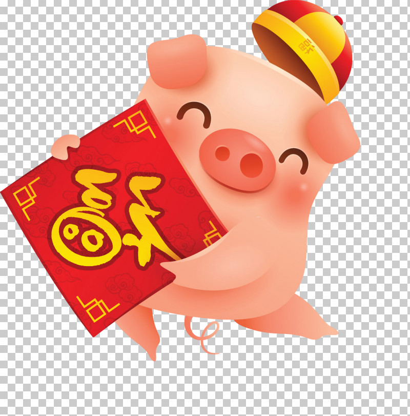 Happy New Year Pig PNG, Clipart, Cartoon, Happy New Year, Livestock, Pig, Suidae Free PNG Download