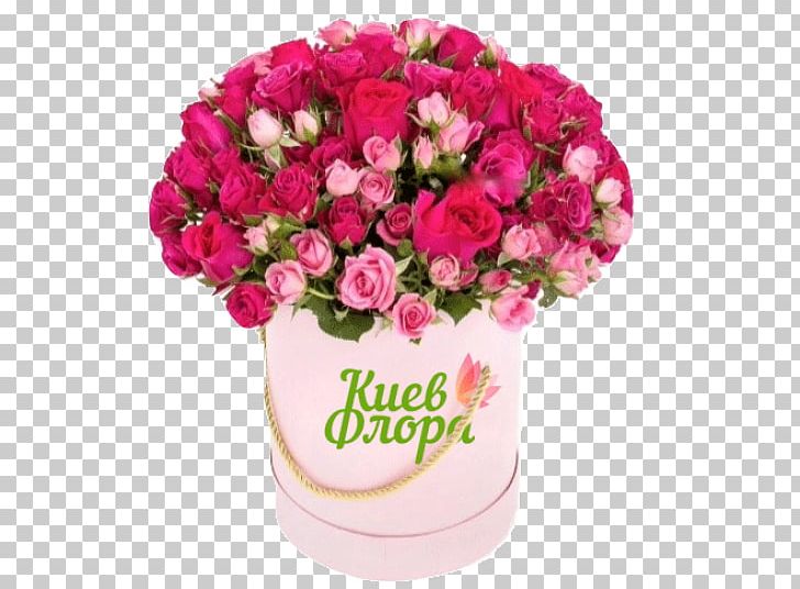 Garden Roses Box Flower Bouquet Blumi PNG, Clipart, Annual Plant, Artificial Flower, Artikel, Blue Rose, Floristry Free PNG Download