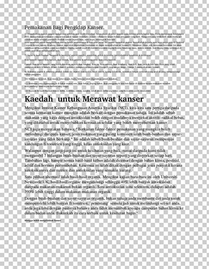 Document Line PNG, Clipart, Area, Art, Daging Buah, Document, Line Free PNG Download