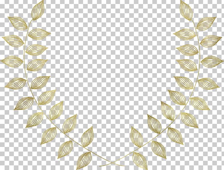 Plant Euclidean PNG, Clipart, Angle, Cartoon, Download, Drawing, Euclidean Vector Free PNG Download
