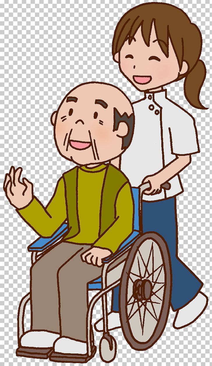 Disability Long-term Care Insurance 介護支援専門員 PNG, Clipart, Boy, Caregiver, Child, Communication, Conversation Free PNG Download