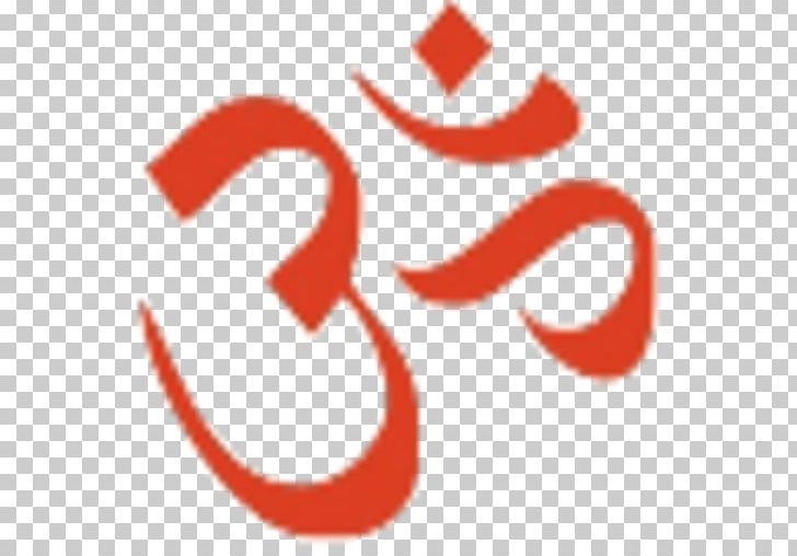 Om Hinduism Religion Religious Symbol PNG, Clipart, Aarti, App, Area, Belief, Brahman Free PNG Download