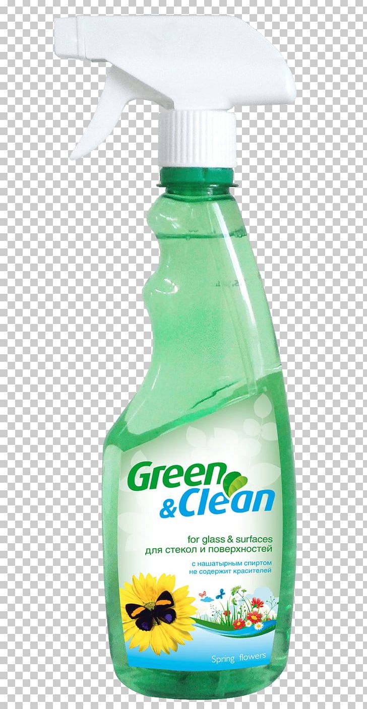 Laundry Detergent Powder Bathroom Vacuum Cleaner PNG, Clipart, Bathroom, Carpet, Fiber, Furniture, Green Cleaning Free PNG Download
