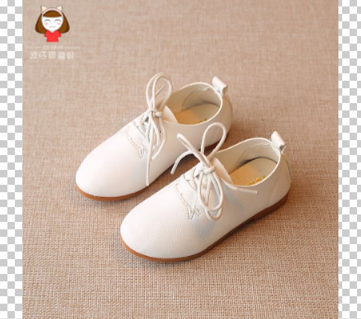 Lazada Group Ballet Flat Shoe Vietnam Sneakers PNG, Clipart, Ballet Flat, Beige, Business, Casual Shoes, Clothing Free PNG Download
