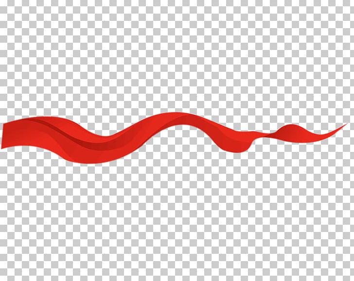 Red Ribbon PNG, Clipart, Color, Creative, Creative Production, Curve, Daenggi Free PNG Download
