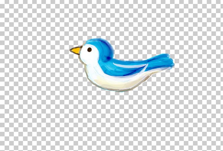 Bird Goose Watercolor Painting Blue PNG, Clipart, Animal, Beak, Bird, Birds, Blue Free PNG Download