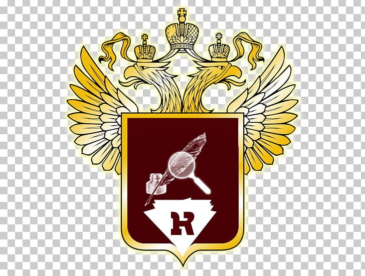 Tsardom Of Russia Flag Of Russia Russian Empire Coat Of Arms Of Russia PNG, Clipart, Badge, Crest, Emblem, Flag, Flag Of Russia Free PNG Download