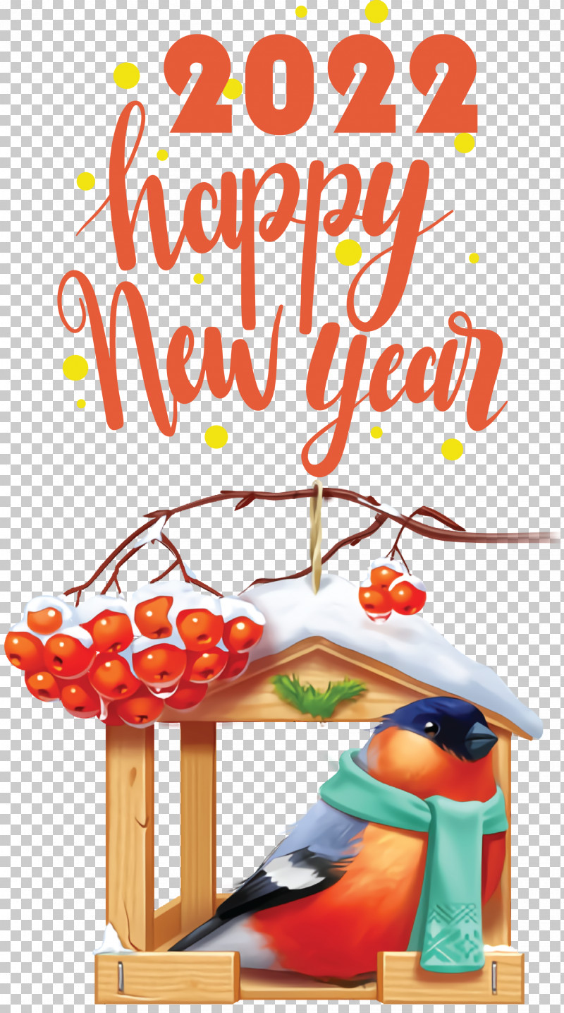 2022 Happy New Year 2022 New Year Happy 2022 New Year PNG, Clipart, Meter, Play M Entertainment Free PNG Download