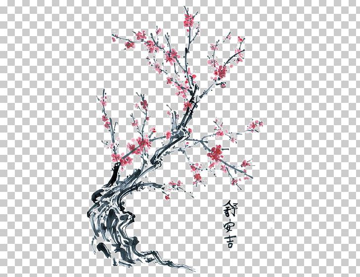 Drawing Cherry Blossom Tree PNG, Clipart, Art, Blossom, Branch, Cherry, Cherry Blossom Free PNG Download