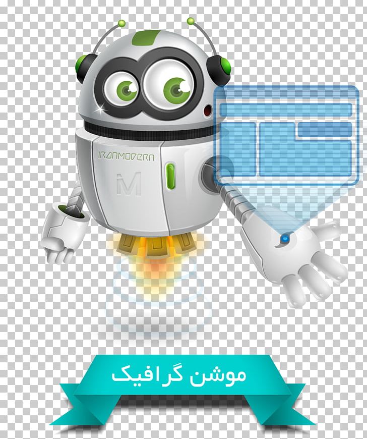 Industrial Robot Binary Option Robotic Arm Robotics PNG, Clipart, Android, Automated Trading System, Binary, Binary Option, Binary Options Free PNG Download