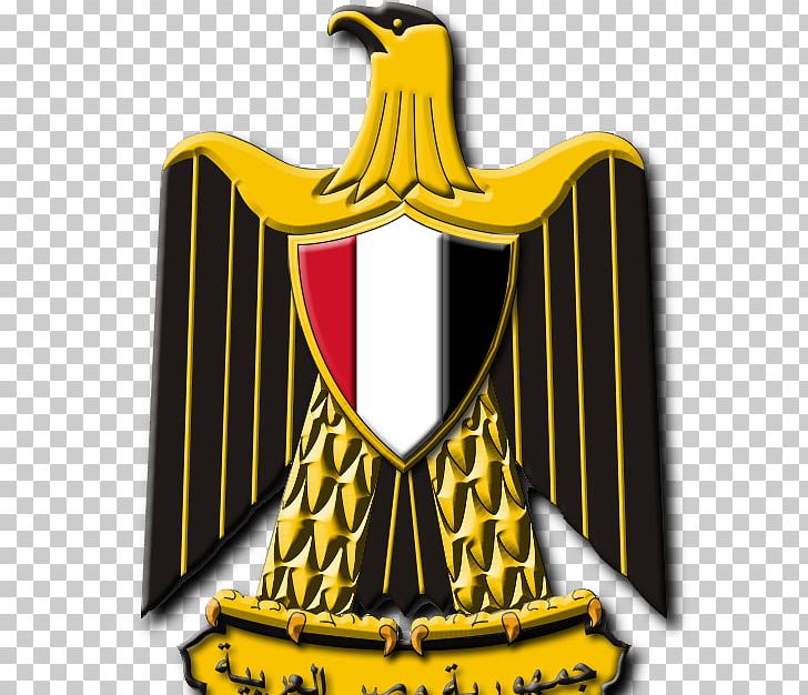 Coat Of Arms Of Egypt United Arab Republic Sultanate Of Egypt PNG, Clipart, Brand, Calendar, Coat Of Arms Of The Ottoman Empire, Egypt, Kingdom Of Egypt Free PNG Download