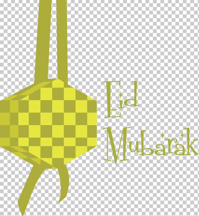 Eid Mubarak Ketupat PNG, Clipart, Architecture, Art Exhibition, Art Museum, Eid Mubarak, Ketupat Free PNG Download