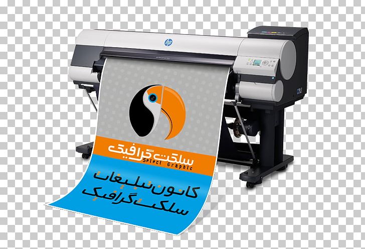 Canon Wide-format Printer Prograf Ink PNG, Clipart, Canon, Electronics, Imageprograf, Image Scanner, Ink Free PNG Download