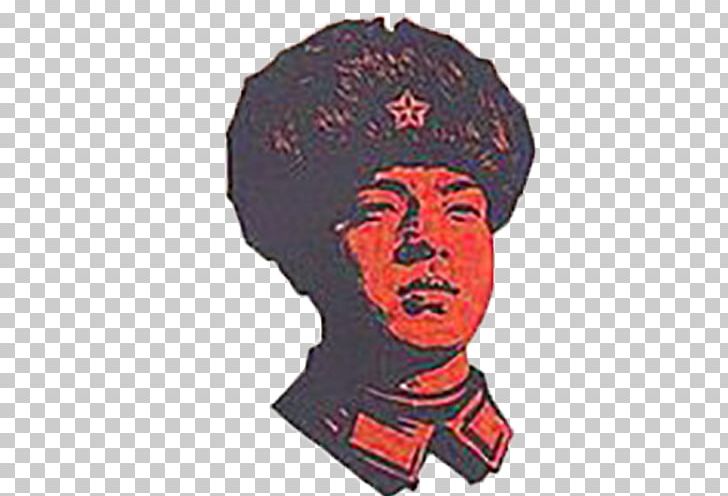 Lei Feng Wangcheng District Heze Avatar PNG, Clipart, Art, Avatar, Avatars, Baidu Tieba, Cap Free PNG Download