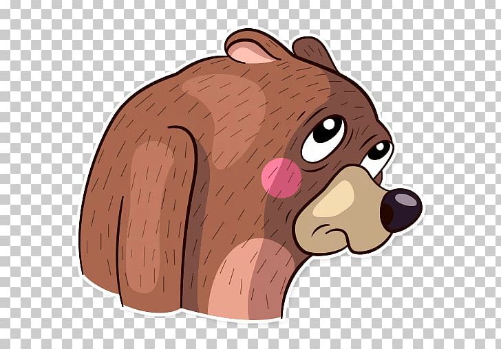 Dog Bear Beaver Snout PNG, Clipart, Animals, Bear, Beaver, Canidae, Carnivoran Free PNG Download