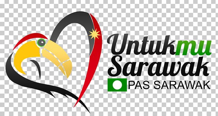 Universiti Putra Malaysia Muslim Logo Allah Dawah PNG, Clipart, Allah, Area, Artwork, Beak, Brand Free PNG Download