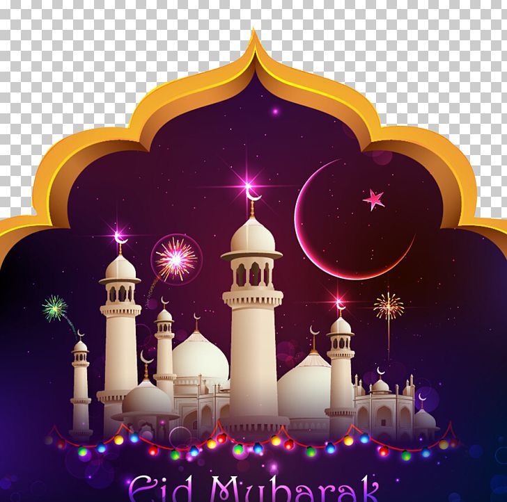 Eid Mubarak Eid Al-Fitr Eid Al-Adha Islam Illustration PNG, Clipart, Arch, Cars, Computer Wallpaper, Ecard, Effect Elements Free PNG Download