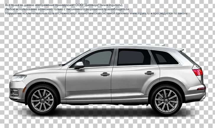 Audi Q7 Car BMW X5 Luxury Vehicle PNG, Clipart, Audi, Audi Q5, Audi Q7, Automotive Design, Automotive Tire Free PNG Download